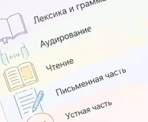 Программа курса